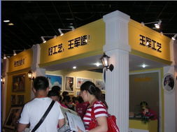 上海日朗展台设计搭建公司 专业展厅展柜制作与会议活动的全方位服务