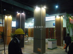 上海展台设计与装修公司 专业会议及展览服务解决方案