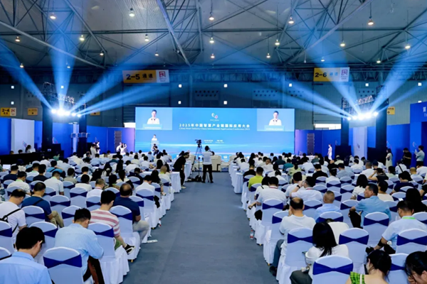 2028美国国际石油、天然气展览会OTC 引领能源未来的行业盛会