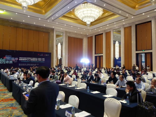 昂科信息助力2019中国智慧医院与人工智能应用创新峰会暨产品与服务博览会