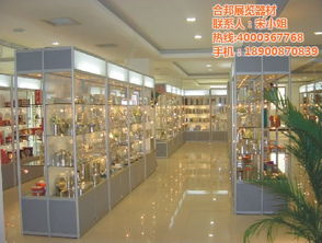 佛山市南海区合邦展览器材厂 专业铝型材与一站式展览服务