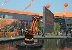 中国机器人产业联盟副秘书长陈家良出席KUKA中国新工厂开业典礼