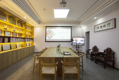 现代工业综合体的核心设施 工厂、办公环境与会议展览服务