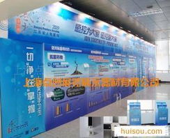 免费发布产品信息，拓展会议及展览服务业务——会搜B2B平台助力企业成长