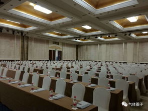 气体圈子成功举办300人行业盛会 首届气体会议与展览会圆满落幕