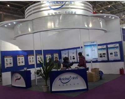 展览展示的艺术与实现 以北京百艺展览会议制作工厂为例