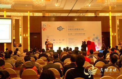 北京会议会展制作公司展览展示效果出图服务详解 天弦传媒的价格与厂家实力解析