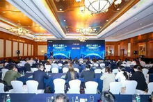 容联通讯云中国行2019年上海启航 聚焦企业通讯，赋能数字化转型