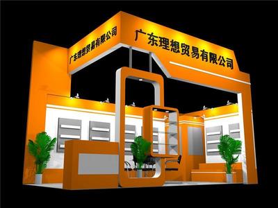 广州展会设计搭建与会议及展览服务的全方位指南
