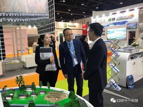 信息产业电子第十一设计研究院闪耀阿布扎比第11届世界未来能源峰会